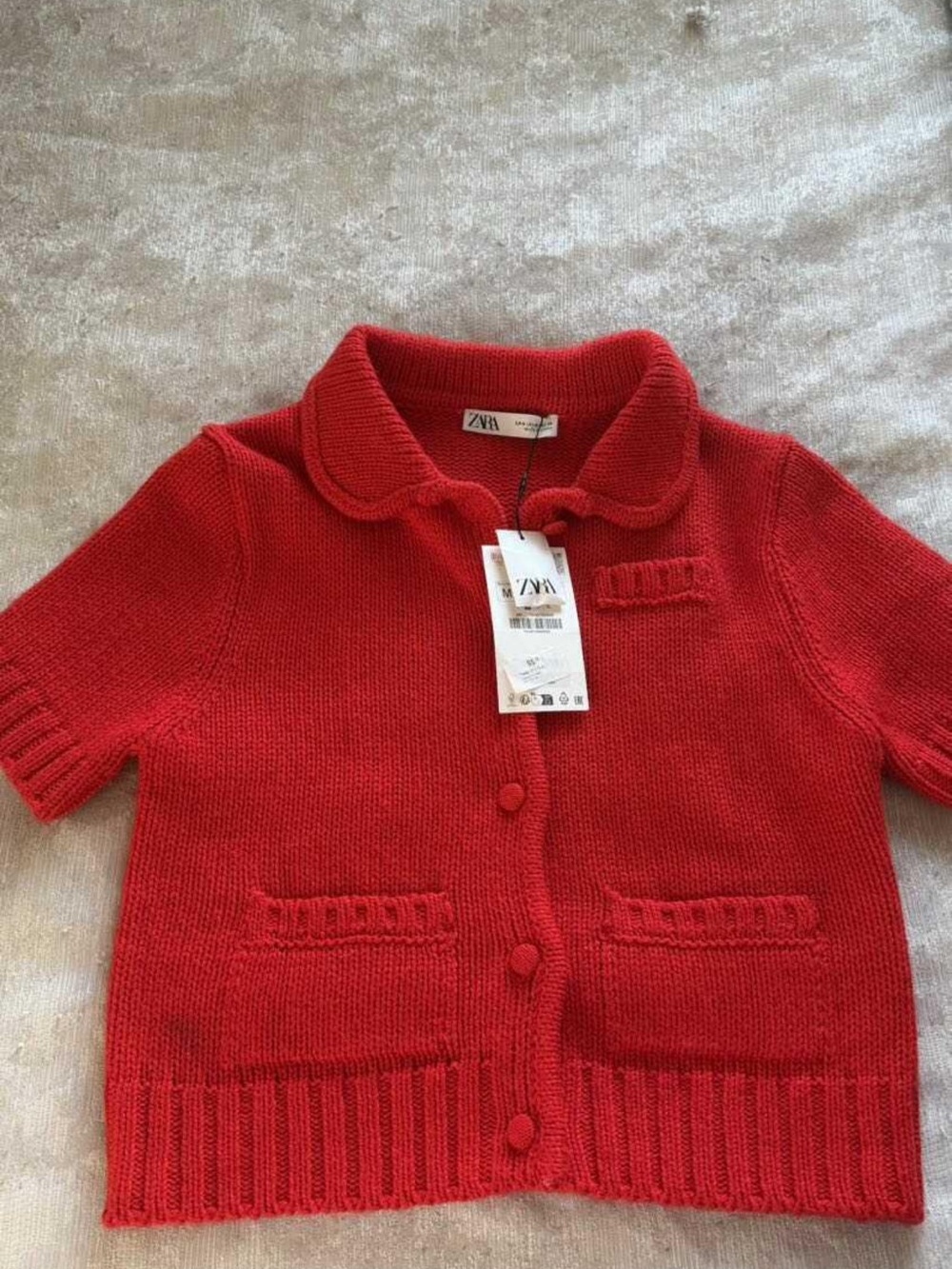 Zara Knit Sweater